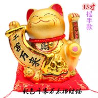 HOANGHEU