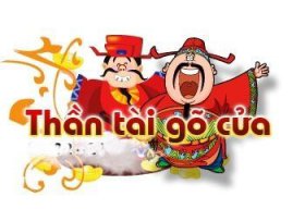 Chiến Binh Dũng Cảm