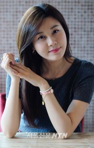Hải Lan