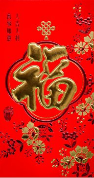 Chỉ chơi Hai Tư Bảy