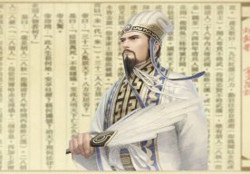 LUU BA ON-thần cơ