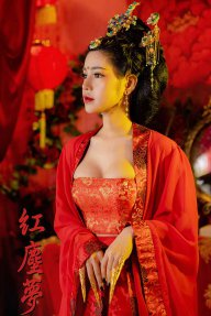 Katy Lạc Tiểu Mộng