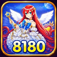 8180ukcom1