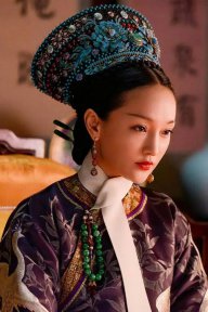 THANH ANH