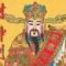 Khổng Minh Tiên Sinh