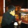 Lung Linh