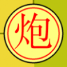 Yến Tàng Phong