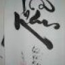 MoDungCongTu_@