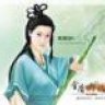 Hoàng Dung
