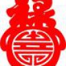 rongthan