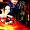 thivedochanh_hd
