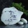 Diểm Xưa!