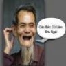 Độc Nhãn Lô