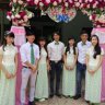 Thắng siger
