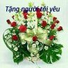 Ut ben tre