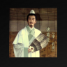 Ẩn Danh