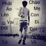 U minh Vô cực