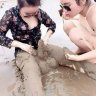 Hưvô2017