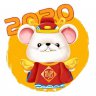 KEIKO2020