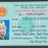 Ngày 2 Tua
