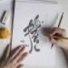 phucdaohoang