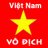 ChỉCần1Nháy