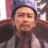 khongminhtiensinh