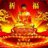 Phố Vắng