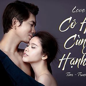 Có Hẹn Cùng Hạnh Phúc | Short Film Official | Yeah1 Superstar - YouTube