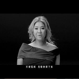 鄭欣宜 Joyce Cheng - 女神 Official MV - 官方完整版 - YouTube