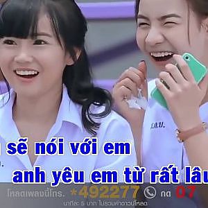 Ngủ ngoan nhé vợ tương lai- Duy Tuyên - YouTube