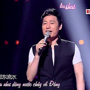 [Vietsub] Mộng uyên ương hồ điệp 新鴛鴦蝴蝶夢 - Hạo Thiên (Bao Thanh thiên OST) - YouTube