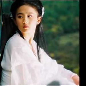 Tinh nhi nu - Loi Viet: Diem Son - YouTube