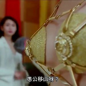 [PHIM HD]  Phim Thần Bài 2016 full || Chung Tử Đơn  + Thích Tiểu Long - YouTube