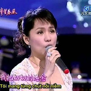 Ngôi Sao Hiểu Lòng Tôi - Thái Hạnh Quyên - YouTube