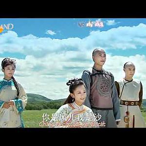 (Vietsub) Chàng là gió, em là cát - THCCC OST (bản cut trong phim) 你是风儿我是沙 - YouTube