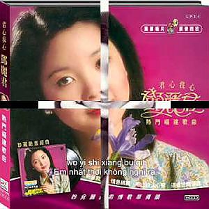 Ngọt ngào(Tian mi mi)_Đặng Lệ Quân(Deng Li Jun-Teresa Teng) - YouTube
