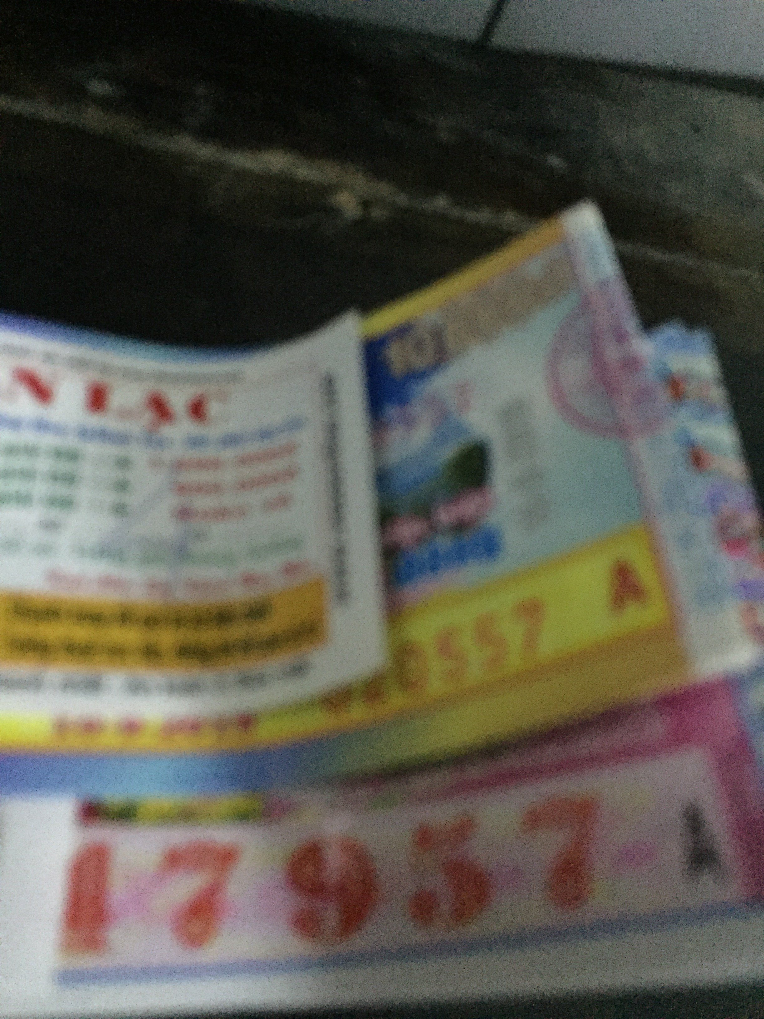 4D3A6AEC-9027-4E2A-B1CE-E01942D977B4