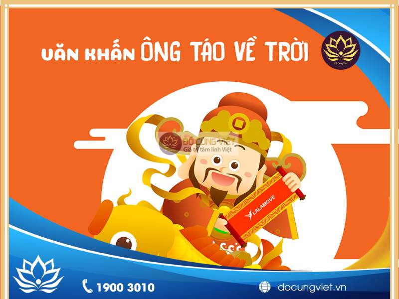 Bai-cung-dua-ong-tao-ve-troi
